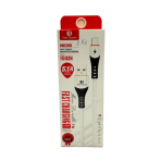 CHARGEUR RAPIDE CABLE USB MICRO V8 5.1A